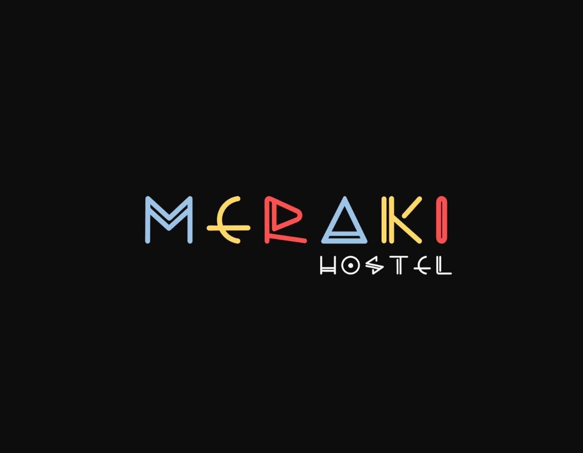 אזניאס דו מאר Meraki Hostel מראה חיצוני תמונה