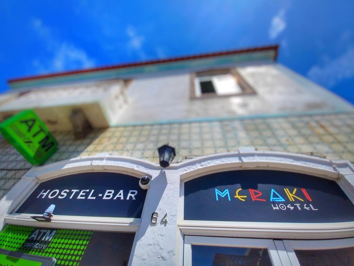 אזניאס דו מאר Meraki Hostel מראה חיצוני תמונה